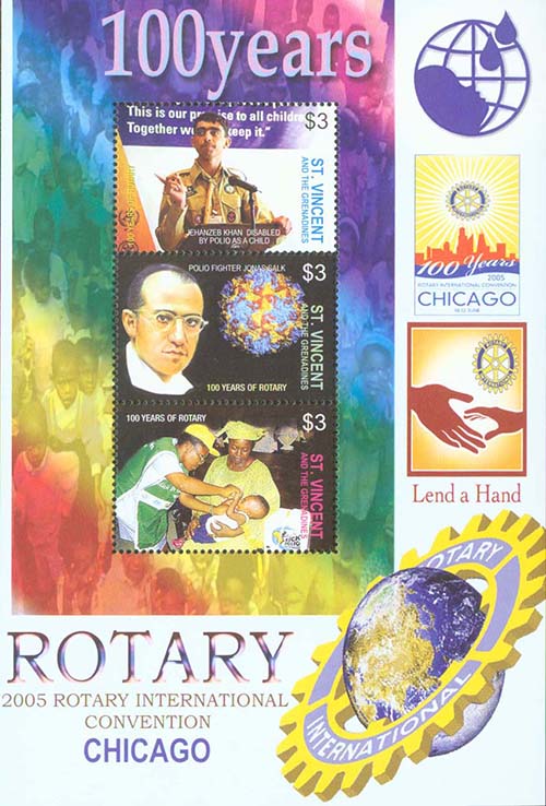 No.: This number refers to the Stanley Gibbons catalogue of World Stamps
